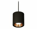 Ambrella XP7723001 Комплект подвесного светильника SBK/PYG