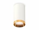 Ambrella XS6322024 Комплект накладного светильника SWH/PYG