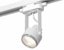 Ambrella XT6601021 Комплект трекового однофазного светильника WH/PSL