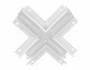 Ambrella GL3357 Коннектор х-образный для встраиваемого шинопровода Magnetic