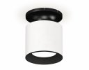Ambrella XS7401080 Комплект накладного светильника SWH/PBK/SBK