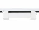Ambrella GL6724 Светильник светодиодный трековый однофазный IP20 10W 4200K