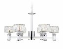 Ambrella TR4518 Подвесная светодиодная люстра 120W D730*370 (Без ПДУ)