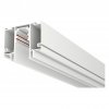 Ambrella GL3261 Шинопровод низковольтный встраиваемый в натяжной потолок Magnetic
