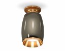Ambrella XS1123043 Комплект накладного светильника DCH/PYG