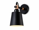 Ambrella TR82213 Настенный светильник со сменной лампой E27 max 40W 230*130*190