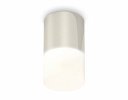 Ambrella XS6305022 Комплект накладного светильника PSL/FR