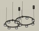 Ambrella XR92091005 Комплект подвесного светильника с акрилом GX53 (A9209, C9238, C9232, N8462)