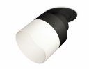 Ambrella XM8102521 Комплект встраиваемого поворотного светильника с акрилом SBK/FR