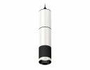 Ambrella XP6302001 Комплект подвесного светильника PSL/SBK