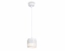 Ambrella TN71170 Подвесной светильник со сменной лампой GX53 D100*1080