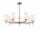 Ambrella LH56253 Светильник подвесной E27/7 max 60W D750*590