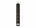 Ambrella XP6302030 Комплект подвесного светильника SBK/PSL