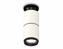 Ambrella XS6301221 Комплект накладного светильника SWH/PBK