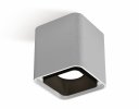 Ambrella XS7840002 Комплект накладного светильника SWH/SBK