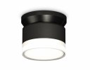 Ambrella XS8102052 Комплект накладного светильника с акрилом SBK/FR/CL
