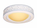 Ambrella F210 Потолочный светодиодный светильник с пультом 96W 520*520*100