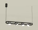 Ambrella XB9164152 Комплект подвесного поворотного светильника с акрилом GX53 (C9164, N8445)