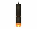 Ambrella XP6313020 Комплект подвесного светильника с композитным хрусталем SBK/CF
