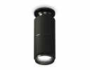 Ambrella XS6302201 Комплект накладного светильника SBK/PBK