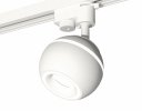 Ambrella XT1101030 Комплект трекового светильника SWH
