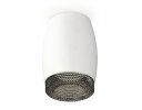 Ambrella XS1122011 Комплект накладного светильника SWH/BK