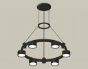 Ambrella XR92051100 Комплект подвесного светильника GX53 (A9205, C9232, N8113)