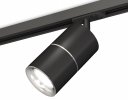 Ambrella XT7402011 Комплект трекового светильника SBK/PSL