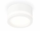 Ambrella XS8101017 Комплект накладного светильника с акрилом SWH/FR