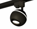 Ambrella XT1102021 Комплект трекового светильника SBK/PBK