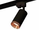 Ambrella XT6323065 Комплект трекового светильника SBK/PPG