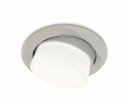 Ambrella XC7653080 Комплект встраиваемого поворотного светильника SGR/FR/CL