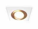 Ambrella XC7631083 Комплект встраиваемого поворотного светильника SWH/PYG
