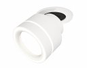 Ambrella XM8101523 Комплект встраиваемого поворотного светильника с акрилом SWH/FR