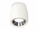 Ambrella XS1141003 Комплект накладного светильника SWH/PSL