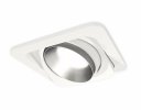 Ambrella XC7658023 Комплект встраиваемого поворотного светильника SWH/MCH