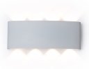 Ambrella ST4461 Светильник светодиодный уличный настенный архитектурный WH
