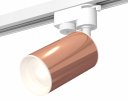 Ambrella XT6326001 Комплект трекового однофазного светильника PPG/SWH