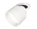 Ambrella XM8101520 Комплект встраиваемого поворотного светильника с акрилом SWH/FR