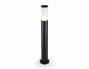 Ambrella ST2459 Светильник уличный ландшафтный BK/FR