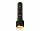 Ambrella XP7813010 Комплект подвесного светильника SBK/SGD