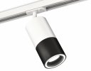 Ambrella XT7402090 Комплект трекового светильника с акрилом SBK/SWH