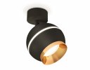 Ambrella XM1102004 Комплект поворотного светильника с дополнительной подсветкой SBK/PYG