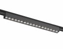 Ambrella GV1416 Светильник светодиодный трековый для шинопровода Magnetic Ultra Slim