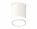 Ambrella XS6301060 Комплект накладного светильника SWH/FR