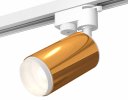 Ambrella XT6327002 Комплект трекового однофазного светильника PYG/SWH
