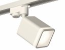 Ambrella XT7812021 Комплект трекового светильника SWH/FR