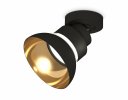 Ambrella XM8102101 Комплект накладного поворотного светильника SBK/PYG/CL