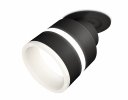 Ambrella XM8102524 Комплект встраиваемого поворотного светильника с акрилом SBK/FR