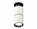 Ambrella XS6301220 Комплект накладного светильника SWH/PBK